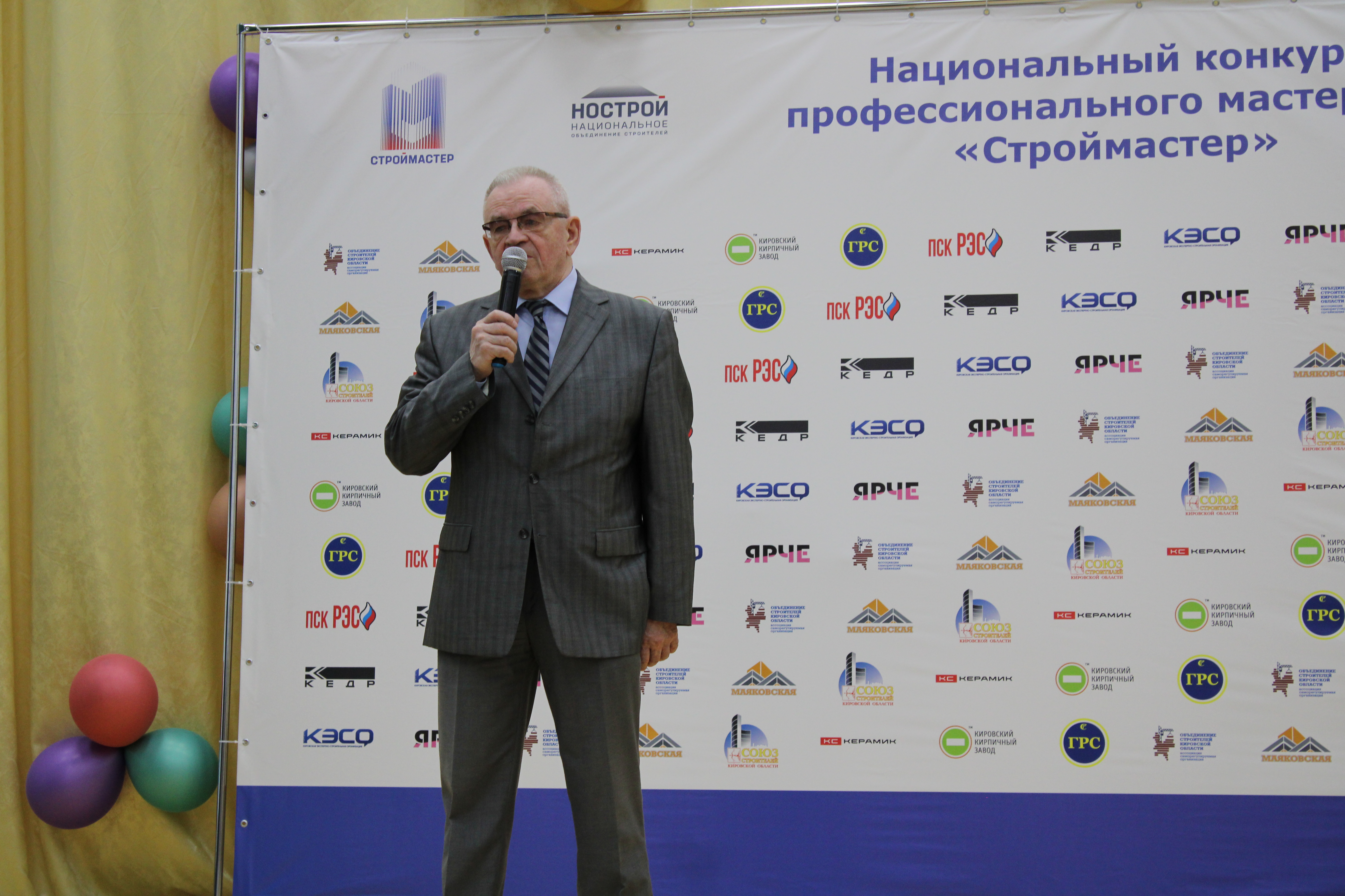 img_1686.jpg