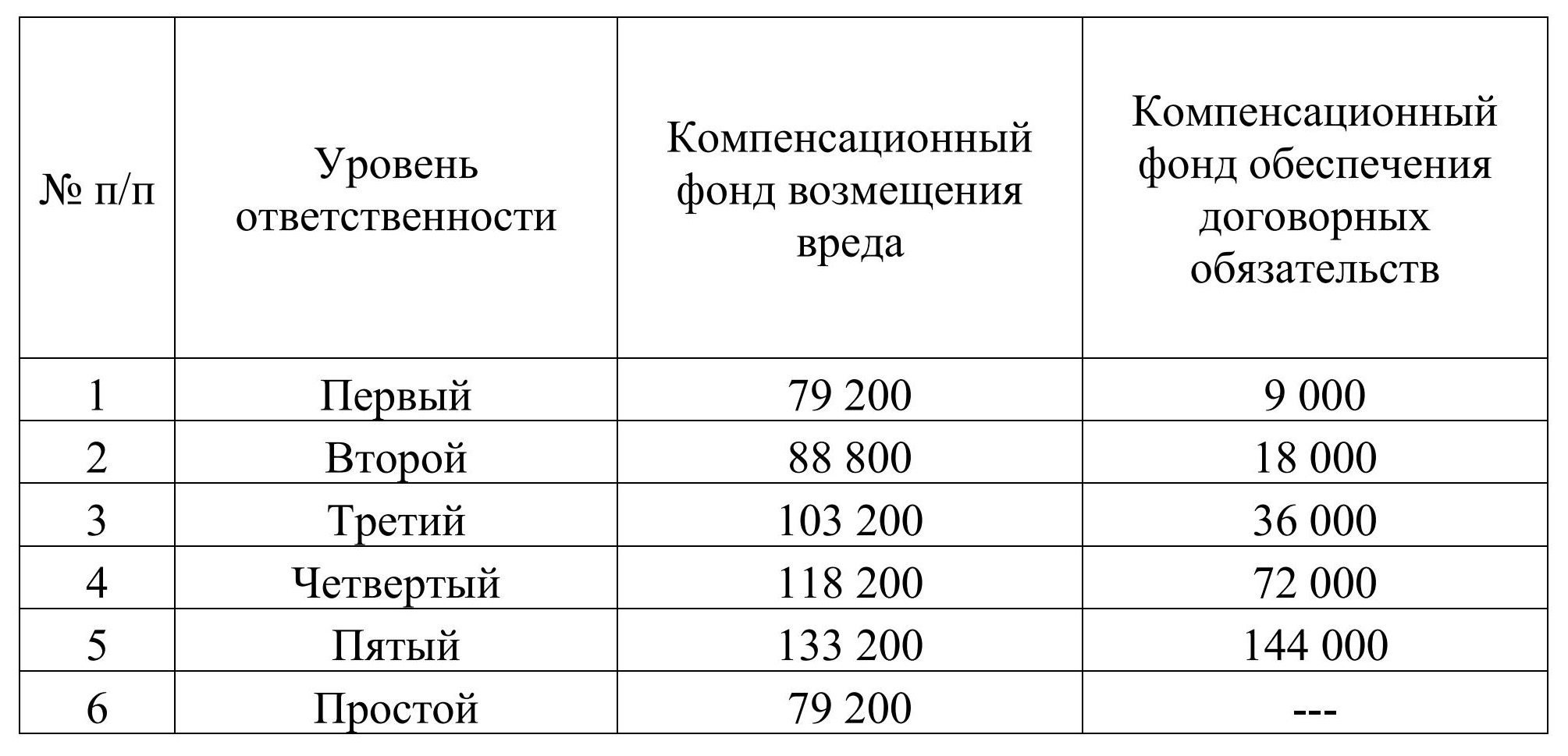 vzn.jpg