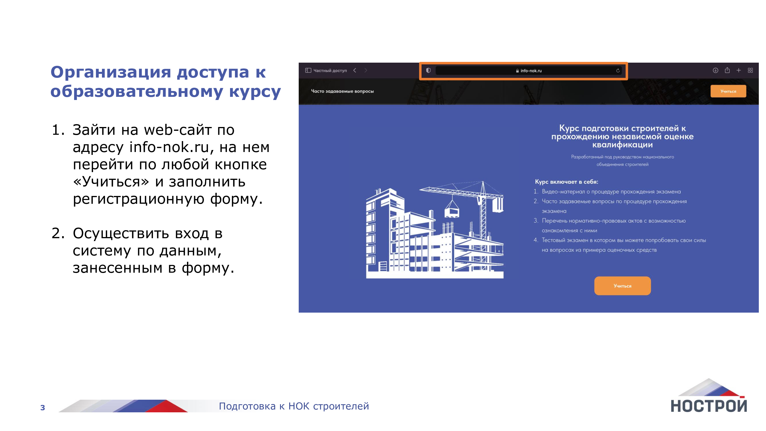 b131e63e69ba43af82d57de47c98e569eqon7ejzvo2c2nkd-2.jpg