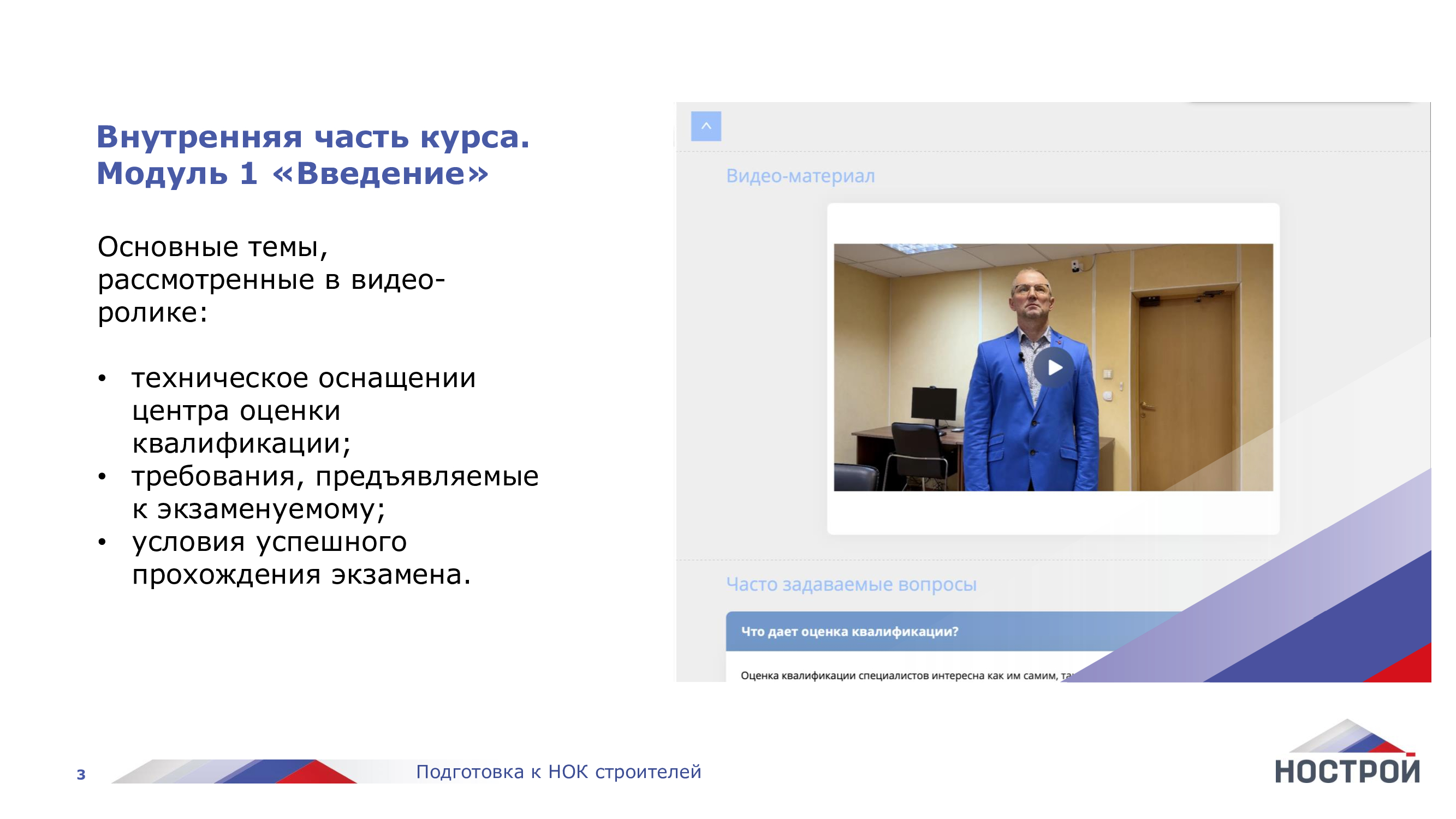 b131e63e69ba43af82d57de47c98e569eqon7ejzvo2c2nkd-3.jpg