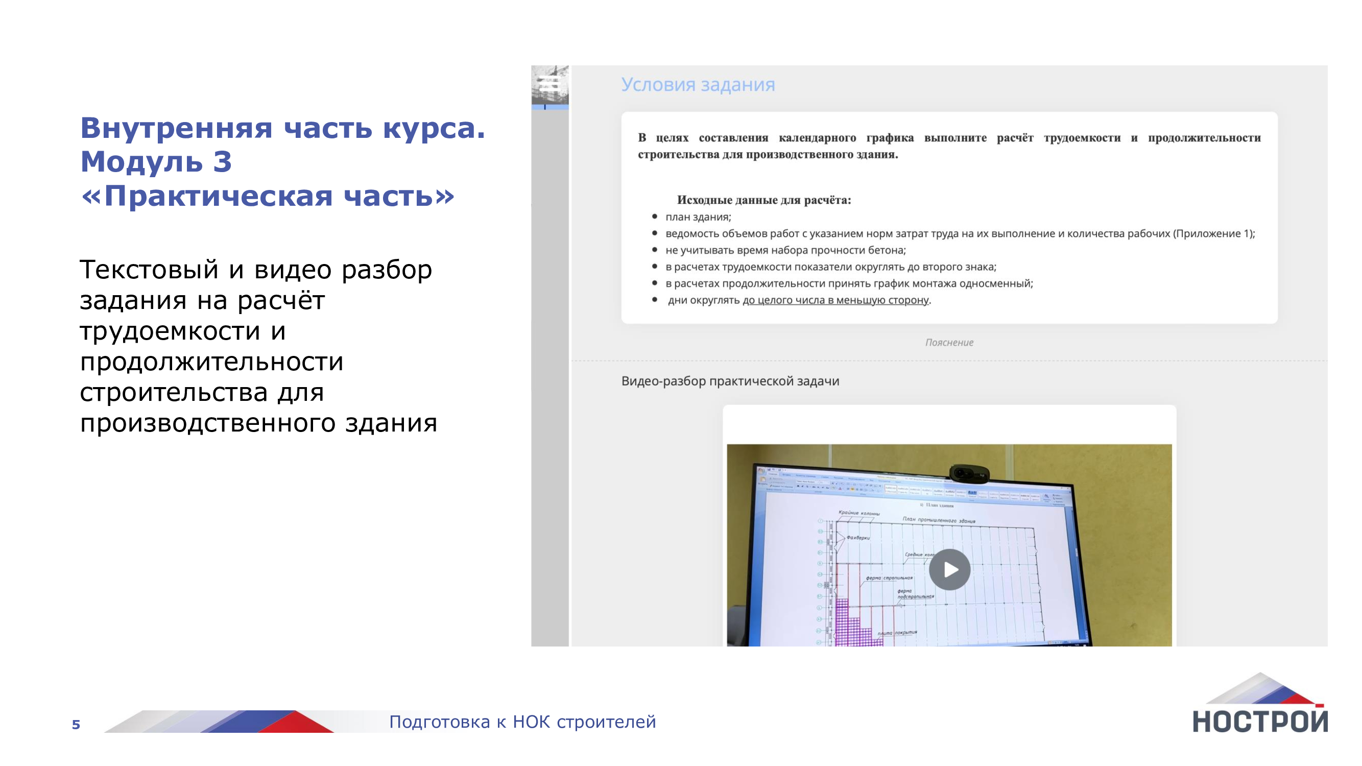 b131e63e69ba43af82d57de47c98e569eqon7ejzvo2c2nkd-5.jpg