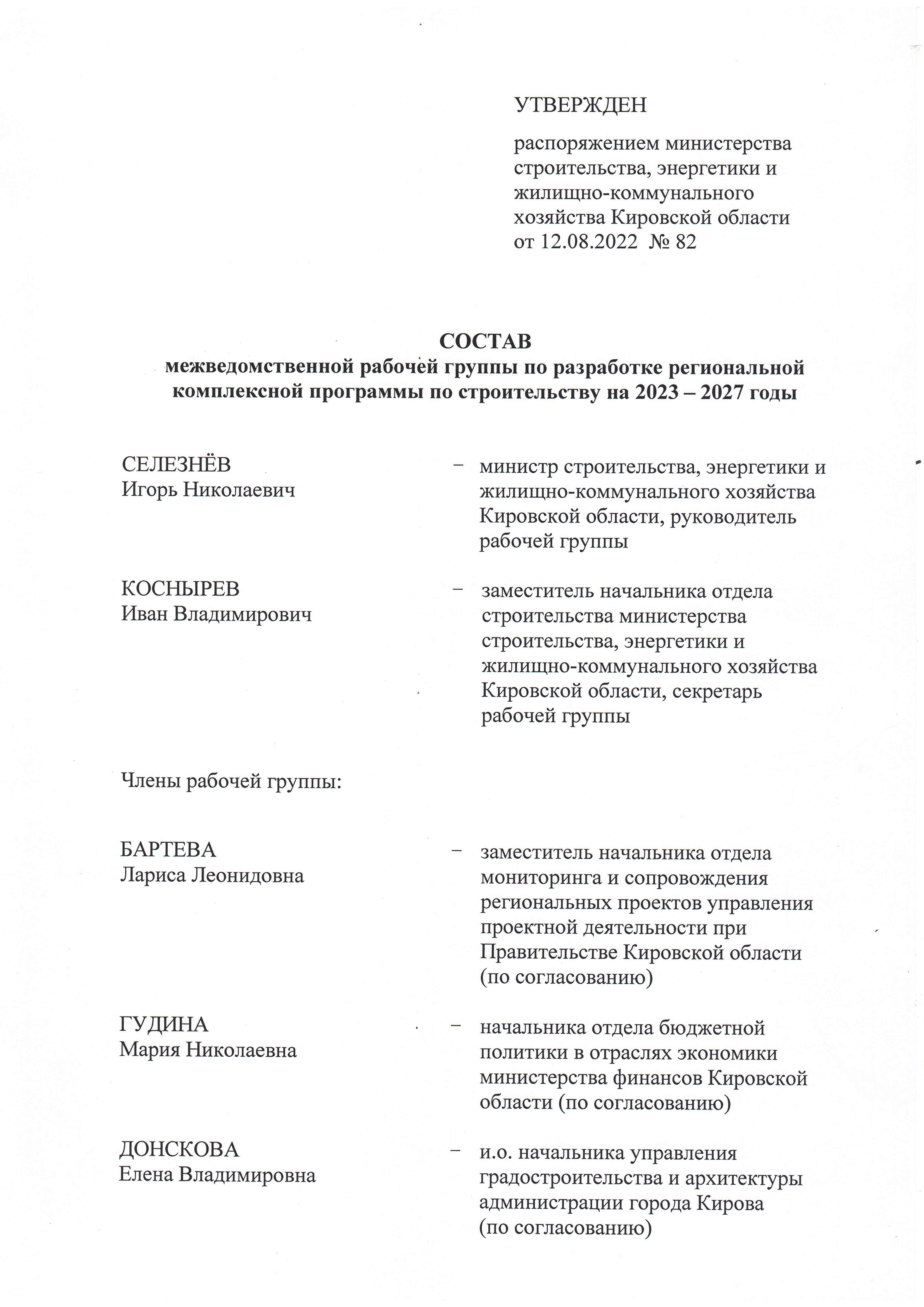 img12.jpg