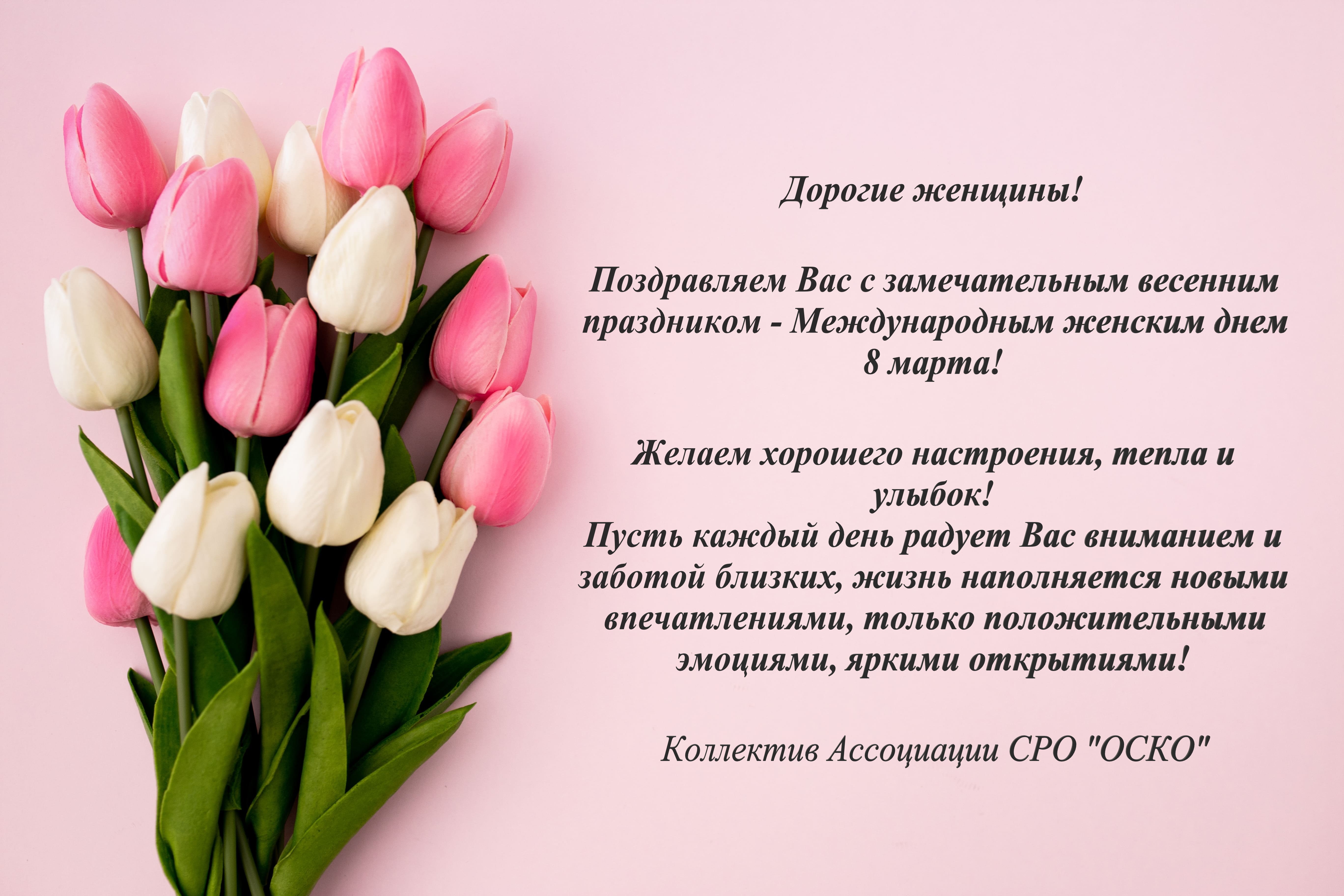 8_marta!.jpg