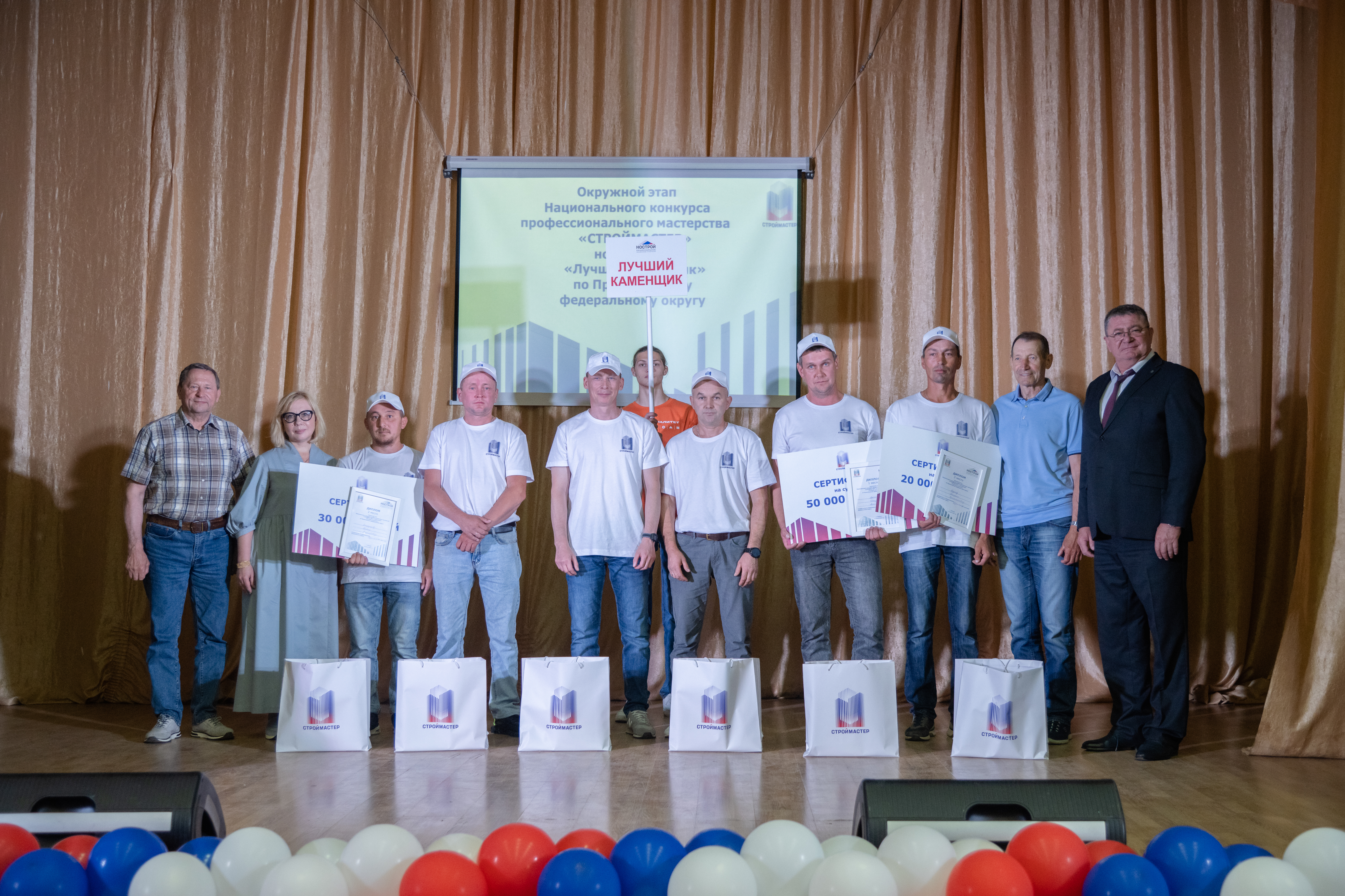 7._dsc_4014.jpg