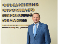 Генеральный директор Ассоциации СРО 